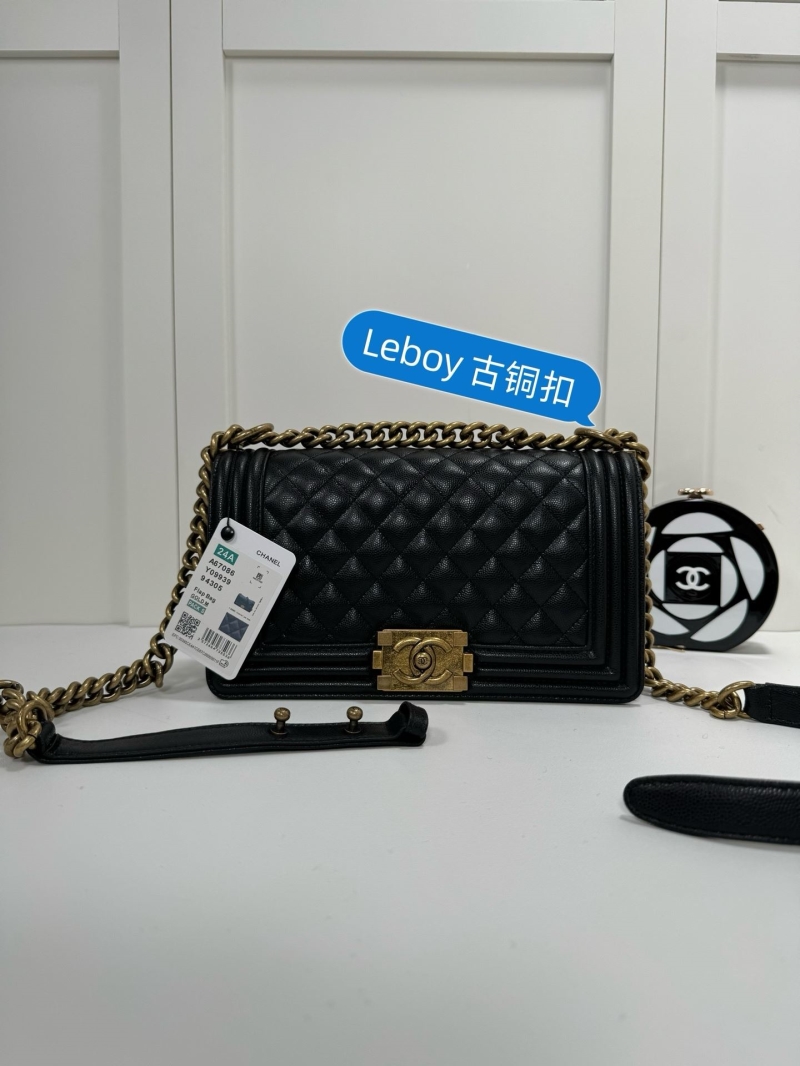 Chanel WOC Bags